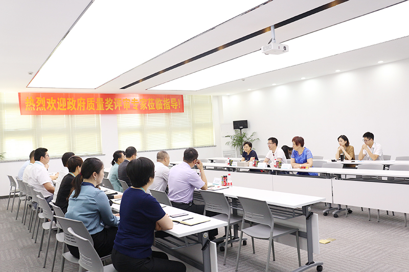 杭州遠大生物制藥有限公司等杭州市三家企業(yè)榮膺“2018江干區(qū)政府質量獎”殊榮，成為質量管理先進標桿企業(yè)。